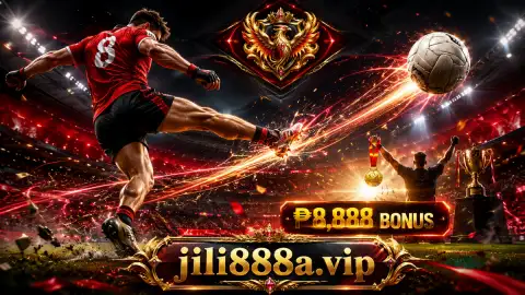 jili888 pba score: Generic basketball court atmosphere in JILI888 Sports before the opening possession